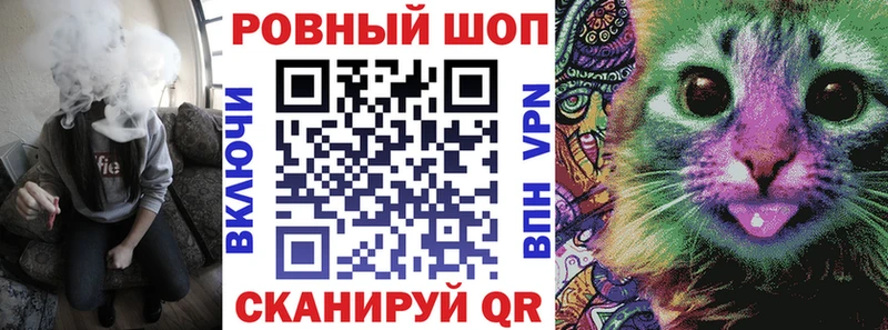 Купить КЕТАМИН A PVP МЕФ Каннабис АМФЕТАМИН Кодинск