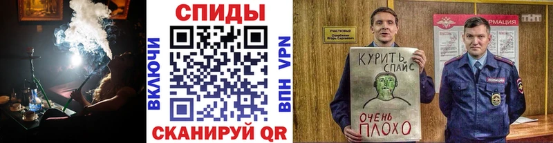 БУТИРАТ GHB  Купить  Кодинск 