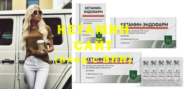 наркотики Дмитриев