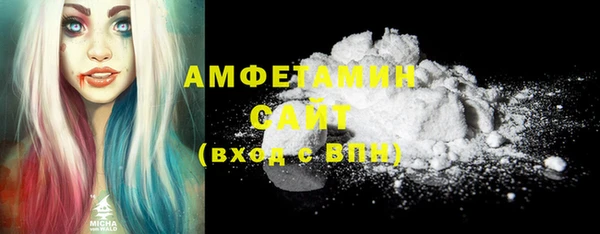 марки lsd Дмитров