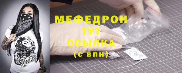 наркотики Дмитриев