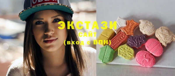 наркотики Дмитриев