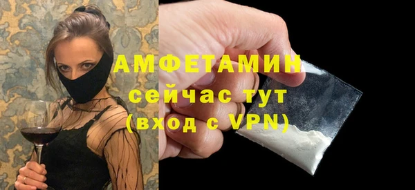 марки lsd Дмитров