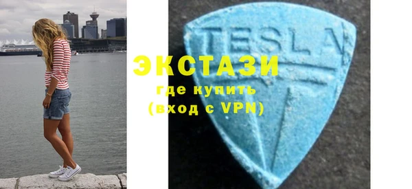 наркотики Дмитриев