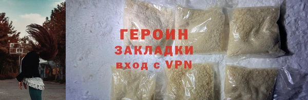 марки lsd Дмитров