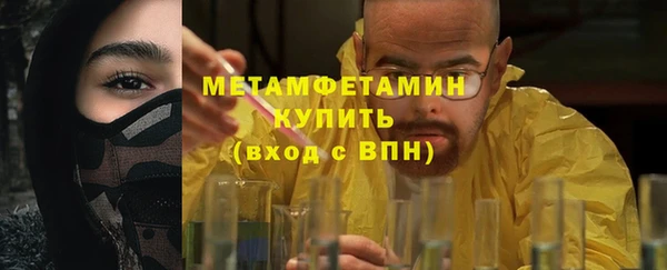 наркотики Дмитриев