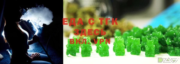 наркотики Дмитриев