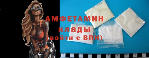 марки lsd Дмитров