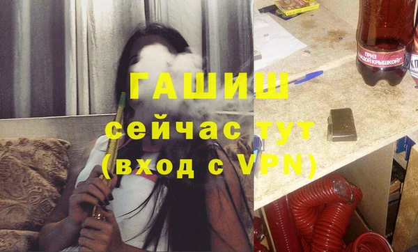 марки lsd Дмитров