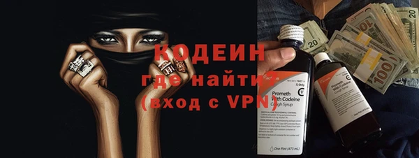 наркотики Дмитриев