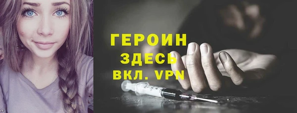 наркотики Дмитриев