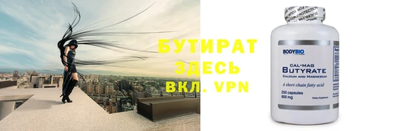наркотики Дмитриев