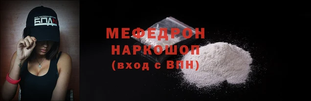 гашик Дмитровск