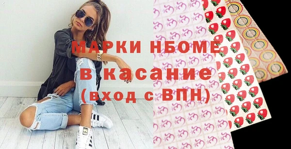 наркотики Дмитриев