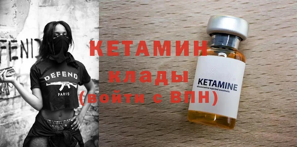 марки lsd Дмитров