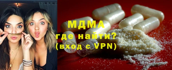 наркотики Дмитриев