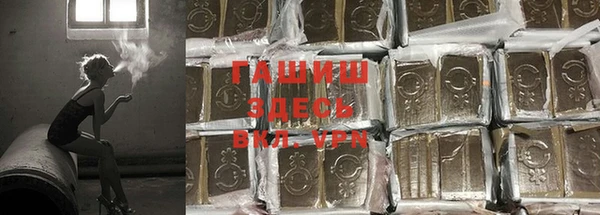 наркотики Дмитриев