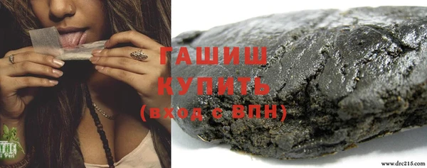наркотики Дмитриев