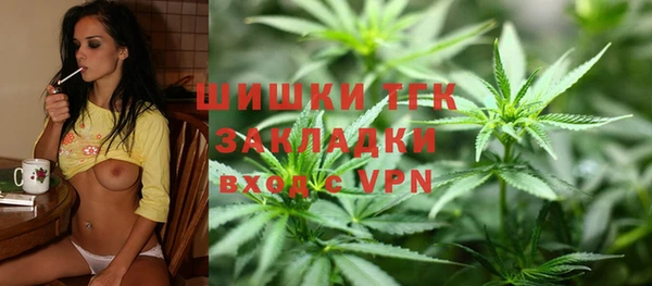 наркотики Дмитриев