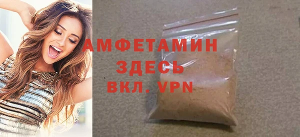 наркотики Дмитриев