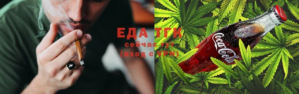 марки lsd Дмитров