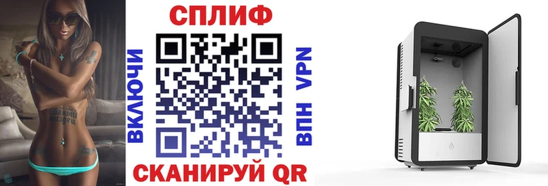 Каннабис гибрид  Купить закладки  Кодинск 